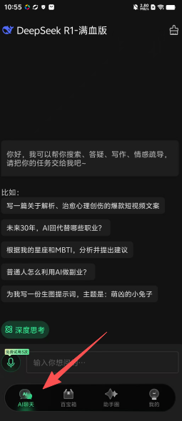 7e96d479c0e5a2d1e660349e0c4578fd.png