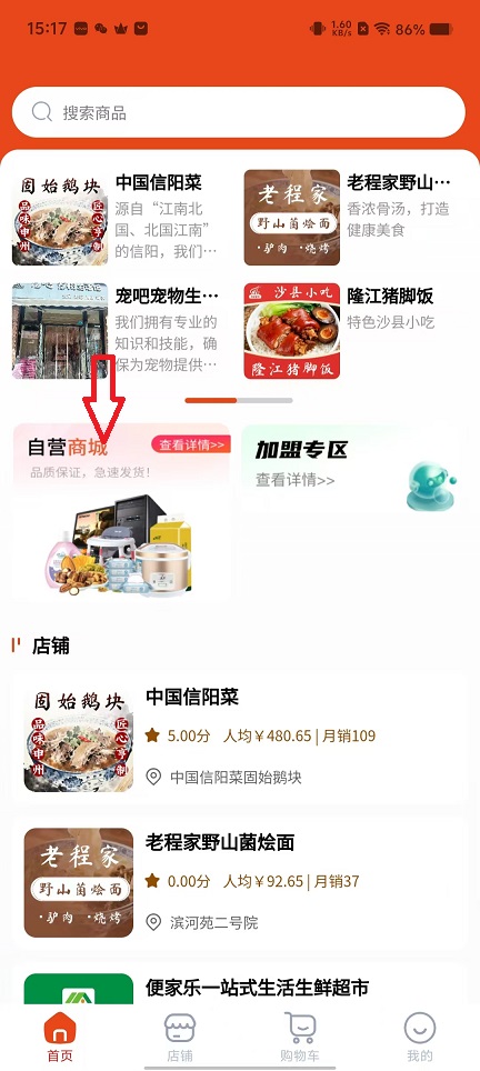 微信图片_20251105151739_5890_2.jpg