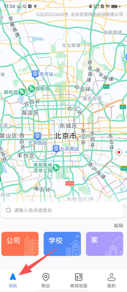 eea7a8388516641d15329bf2953d3ae7.png