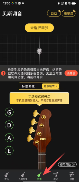 945f4942ad57369cc32c20330fcbb099.png