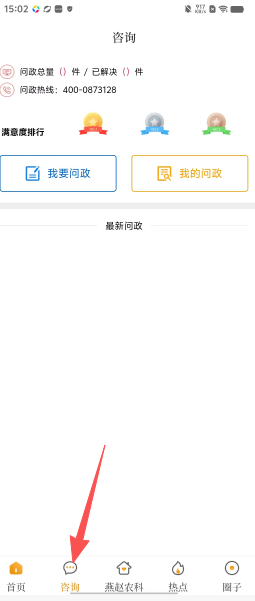 32a9a5bf0a6ad59816a0f88a27ff9ba5.png