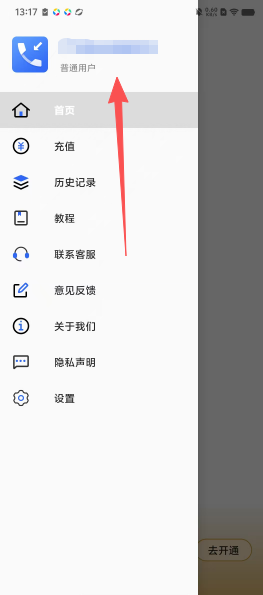 448f817af3902d4b309a9c73a8135671.png