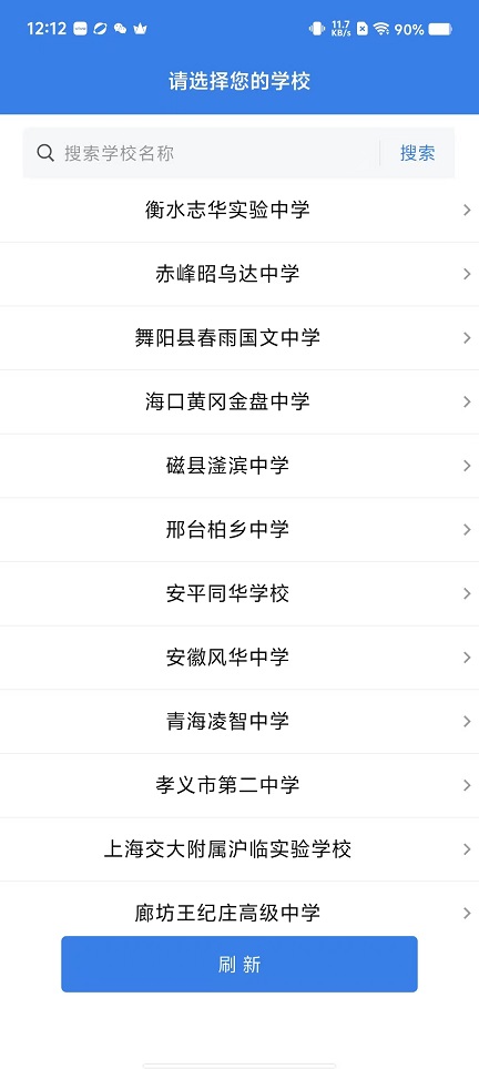 微信图片_20251105121227_5806_2.jpg