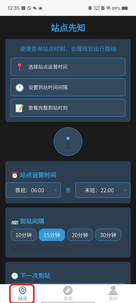 微信图片_20251105123516_5836_2.jpg