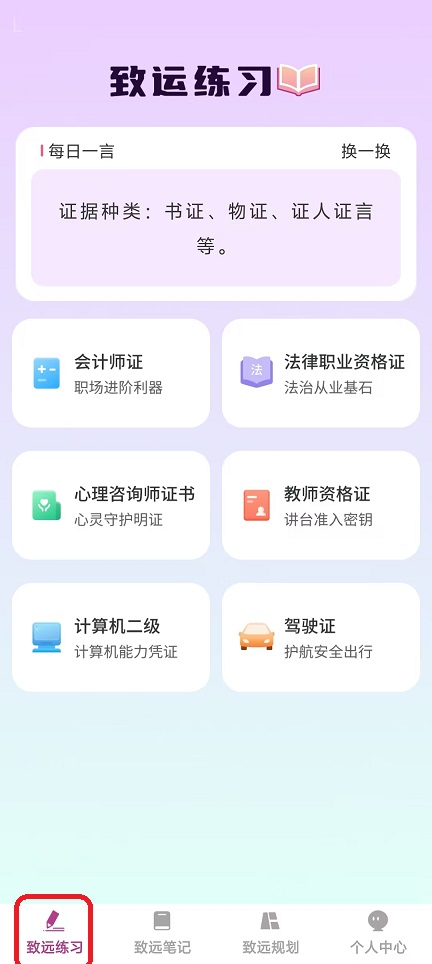 微信图片_20251105121331_5809_2.jpg
