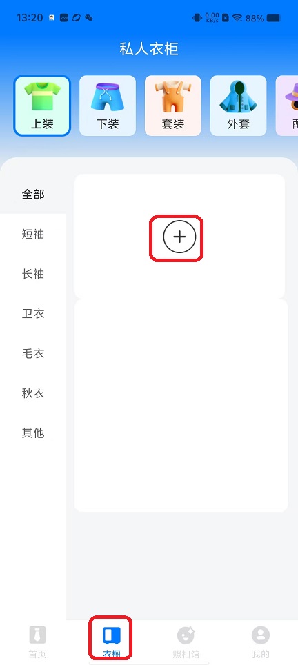 微信图片_20251105132059_5850_2.jpg