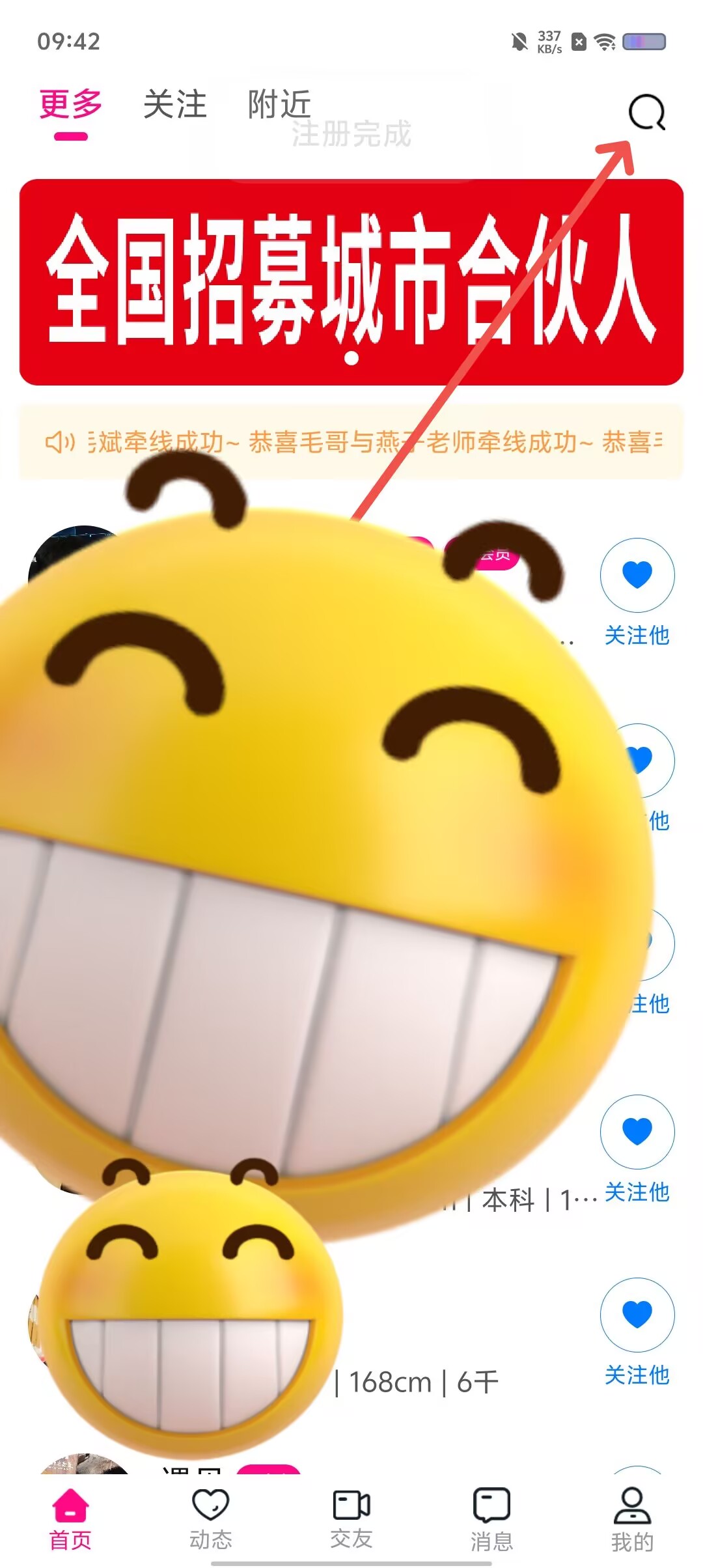 6b6d73bb2b7e6fd88c16ac25e818d037.jpg