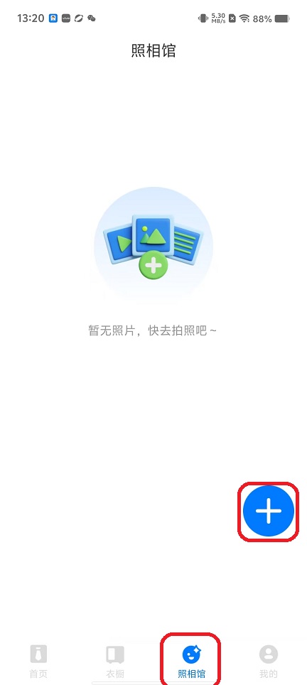 微信图片_20251105132100_5851_2.jpg