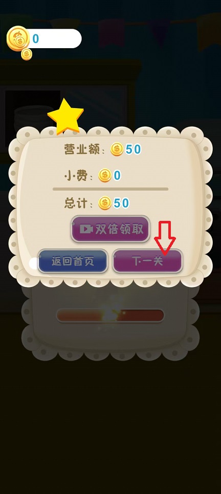 微信图片_20251105112838_5766_2.jpg