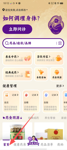 7b1d1358a17463c1e604d05d91b7b849.png