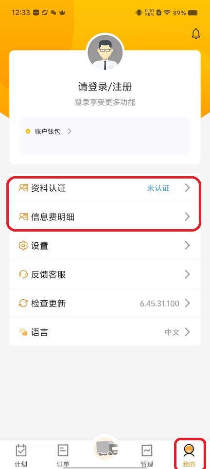 微信图片_20251105123343_5833_2.jpg