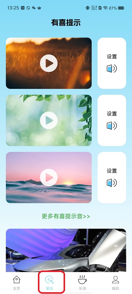 微信图片_20251105132531_5882_2.jpg
