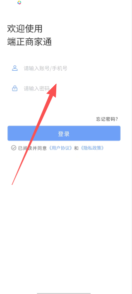 7c3ea81840695c4e399692c6cc954edf.png