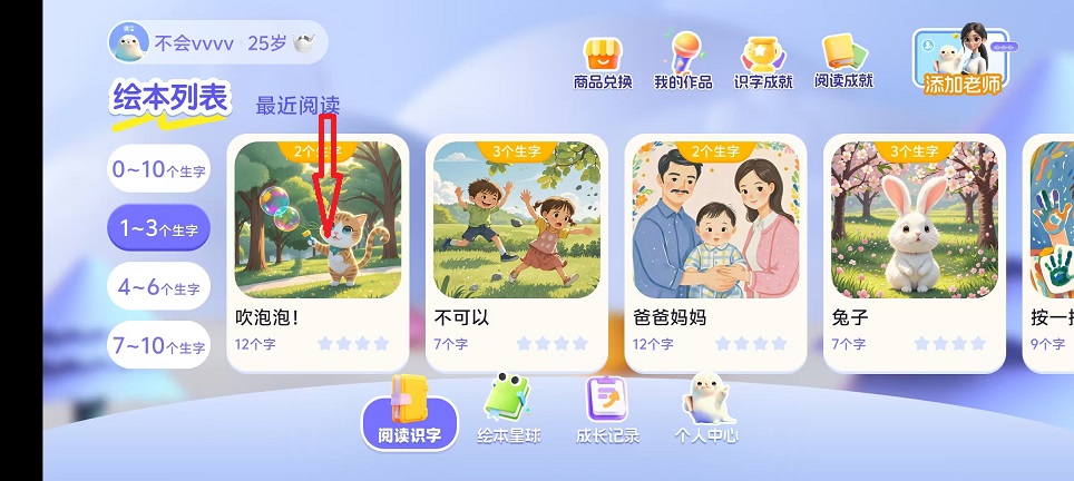 微信图片_20251105121003_5793_2.jpg