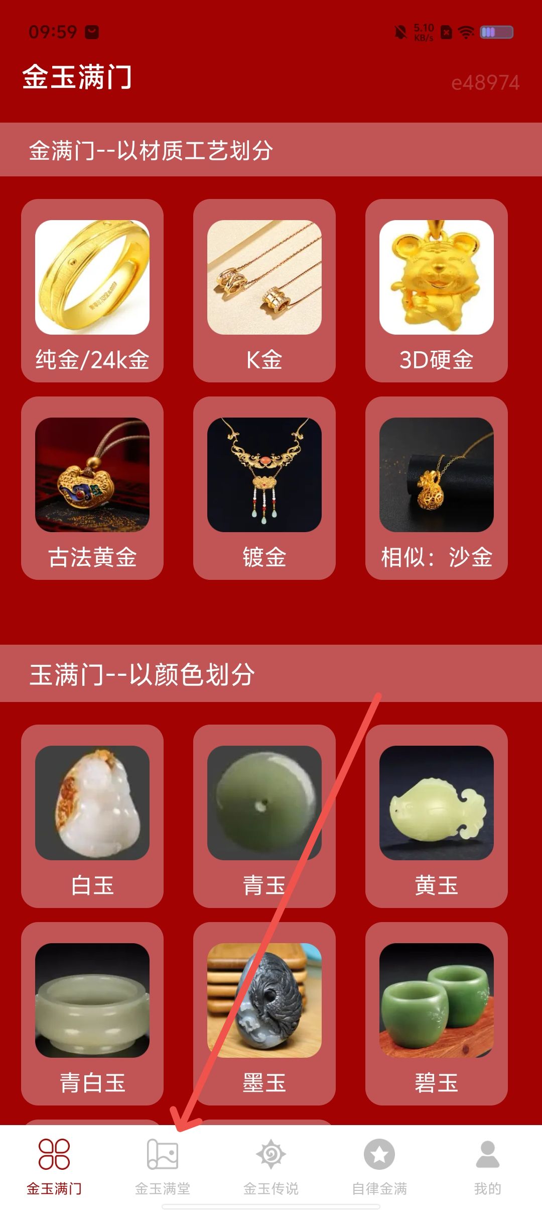 79eefb8b299eff442d8ead98e4a35932.jpg