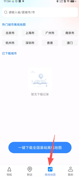 45212b2ec1e1a48d7a7a053ceb94246f.png