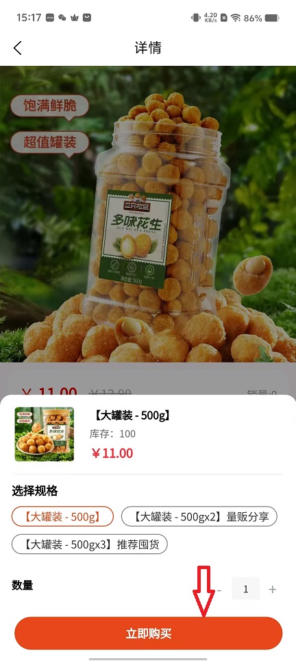微信图片_20251105151744_5892_2.jpg