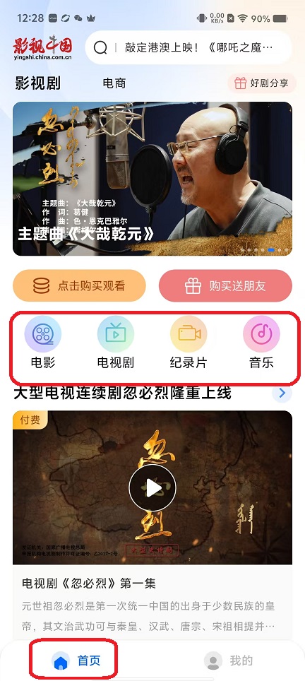 微信图片_20251105122859_5818_2.jpg