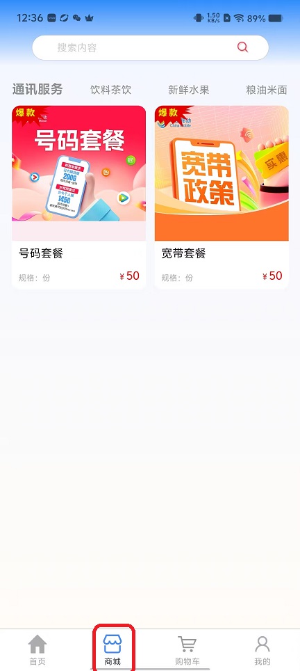 微信图片_20251105123729_5841_2.jpg