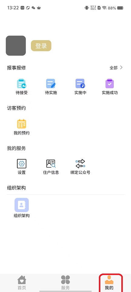 微信图片_20251105132224_5859_2.jpg