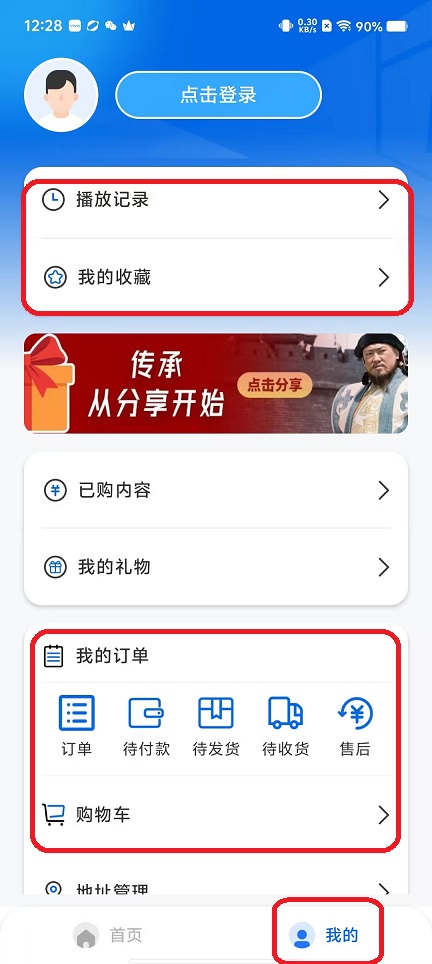 微信图片_20251105122901_5820_2.jpg
