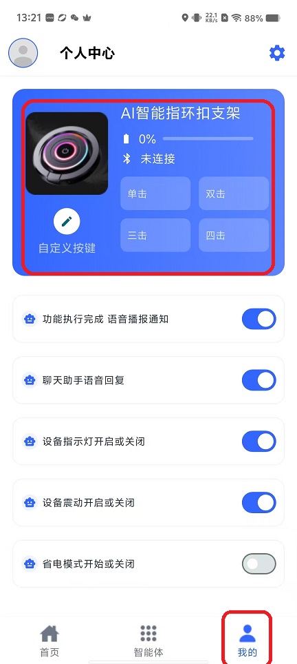 微信图片_20251105132128_5855_2.jpg