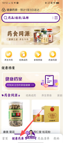 6d079818ab2fc7504098e8405bfcb440.png