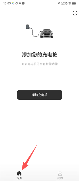 1271e6a567cc76838b71dab7ee19c4b0.png