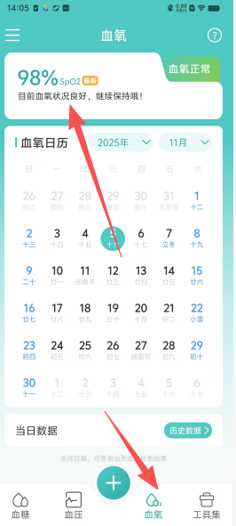 3278561142085123524503a3ef1bb5d1.png
