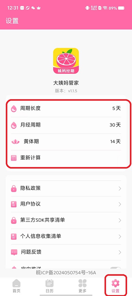 微信图片_20251105123159_5831_2.jpg