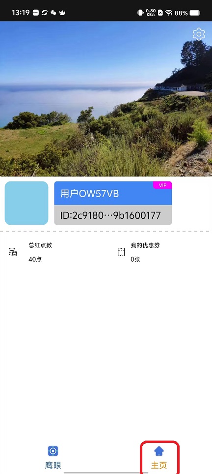微信图片_20251105132004_5844_2.jpg