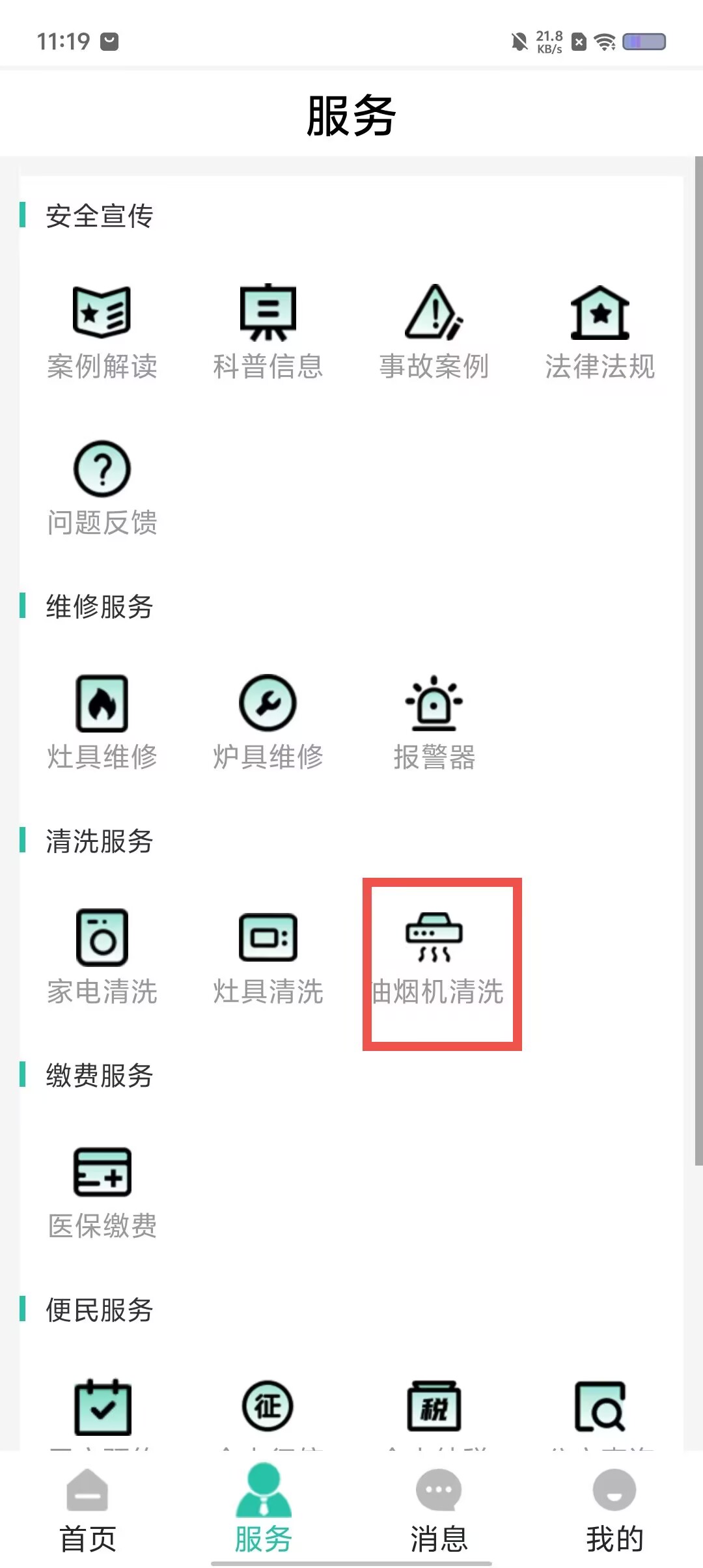 ae60db2eca5ba6798f74a58c8bd4cc15.jpg