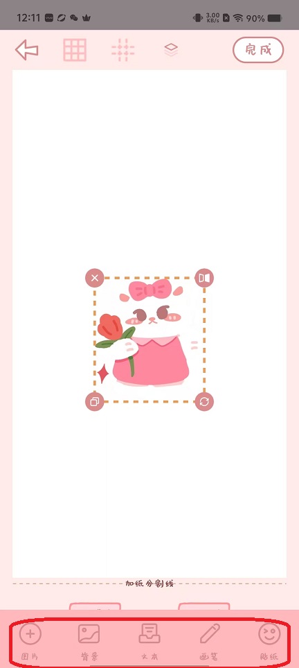微信图片_20251105121201_5803_2.jpg