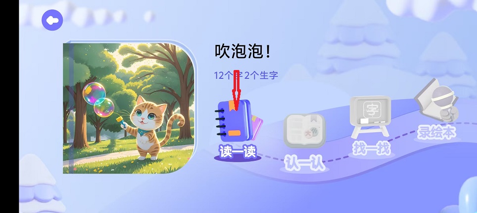 微信图片_20251105121005_5794_2.jpg