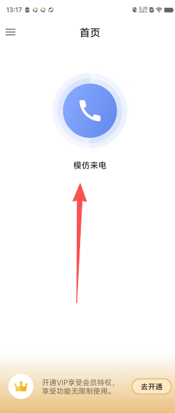26b4c31832fd373424ebb0a7eb100d61.png
