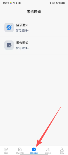 7aa27390b19fe1fef3f8ee188182ec6d.png