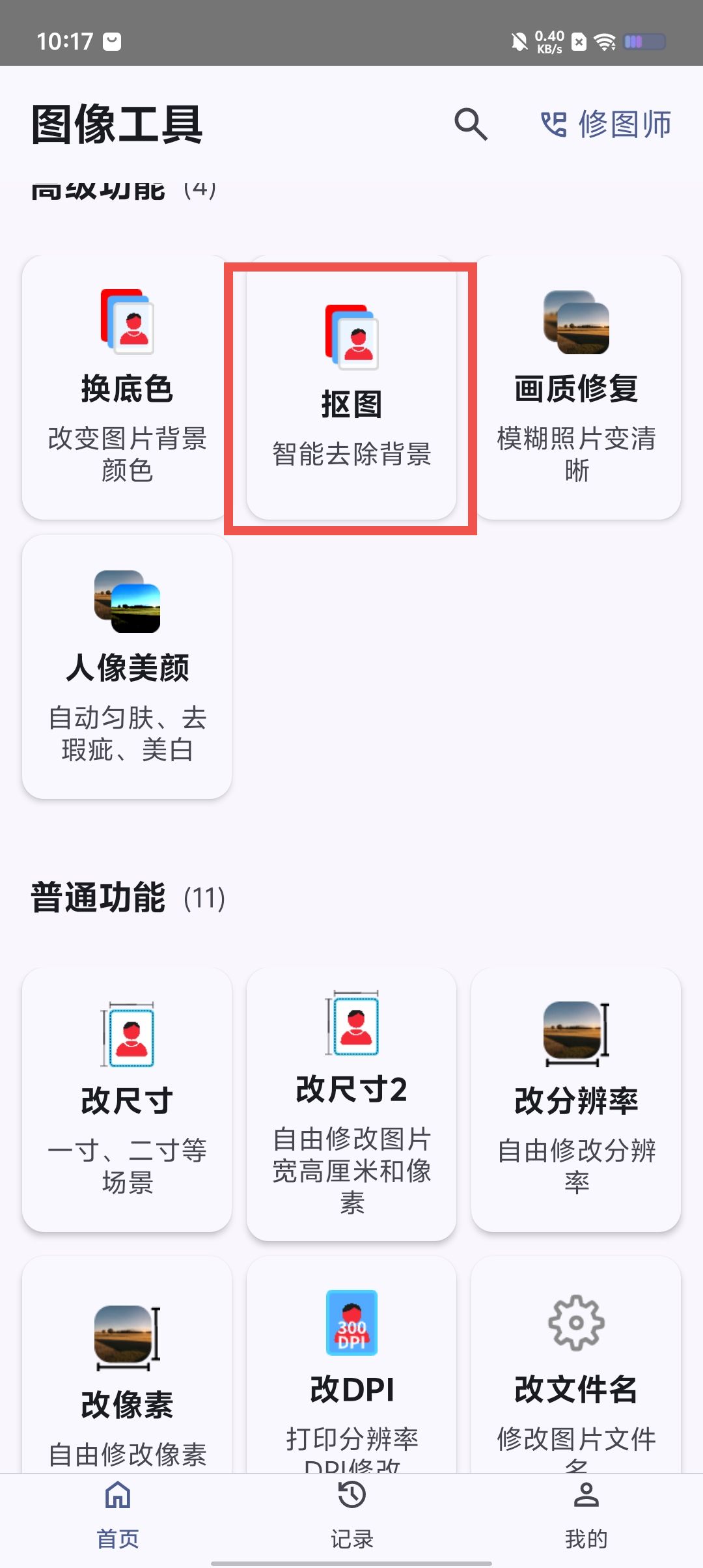 c15c9d82b23e27ef781c9efcf3555ad2.jpg