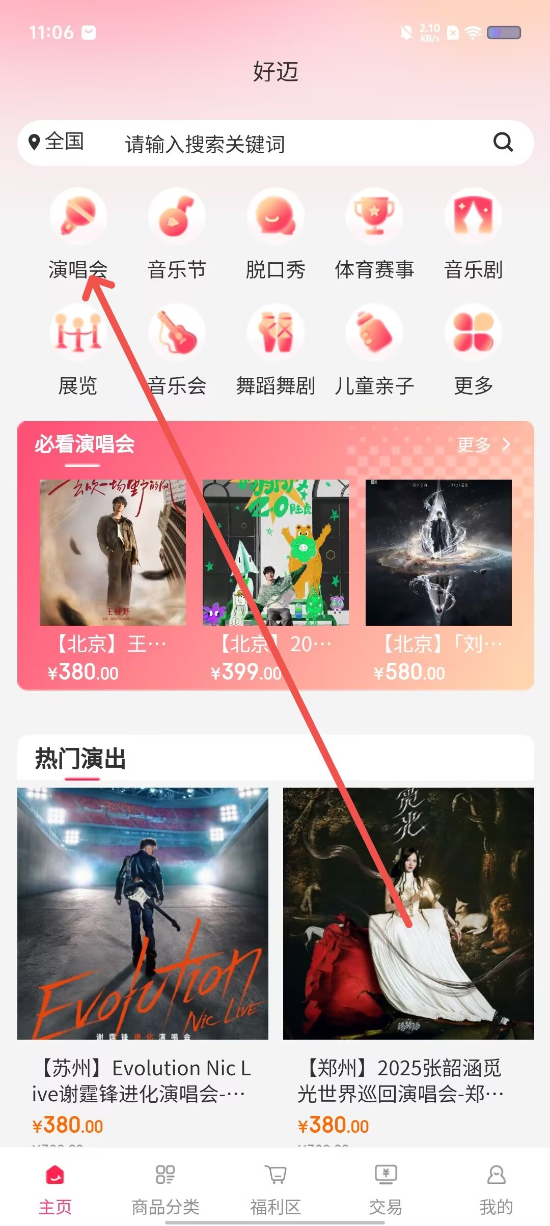 c2dd77ed43345d6239e2cb124bc9947b.jpg