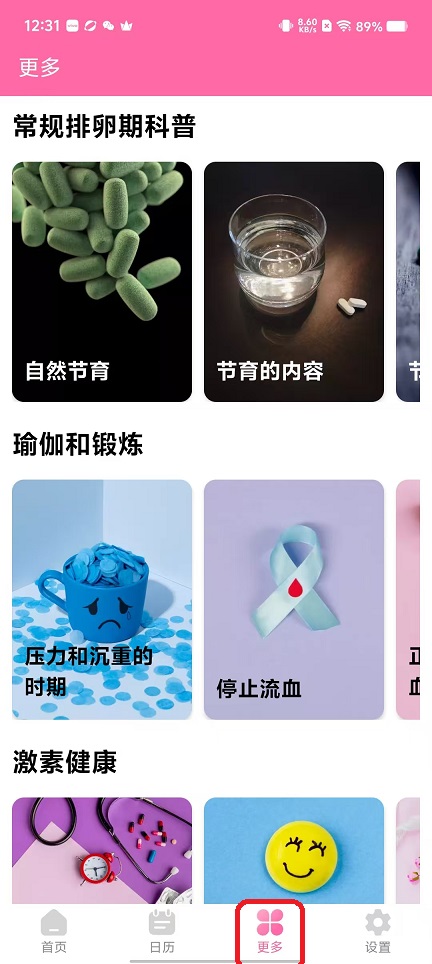 微信图片_20251105123158_5830_2.jpg
