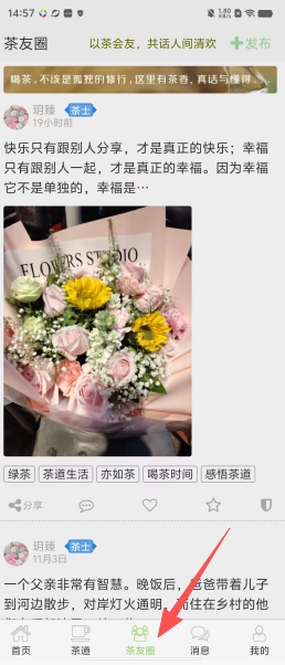 b91f8f17b1556a030bba0351c51daeef.png