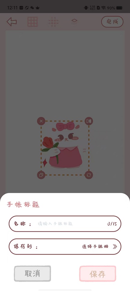 微信图片_20251105121202_5804_2.jpg