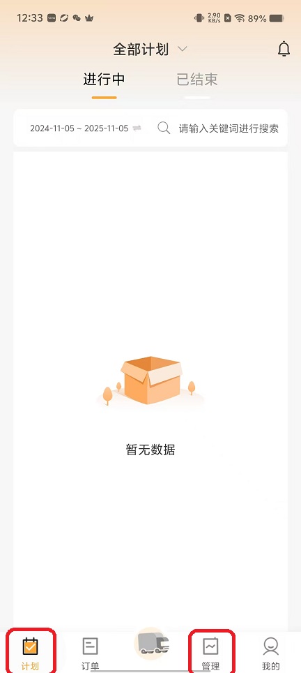 微信图片_20251105123344_5834_2.jpg