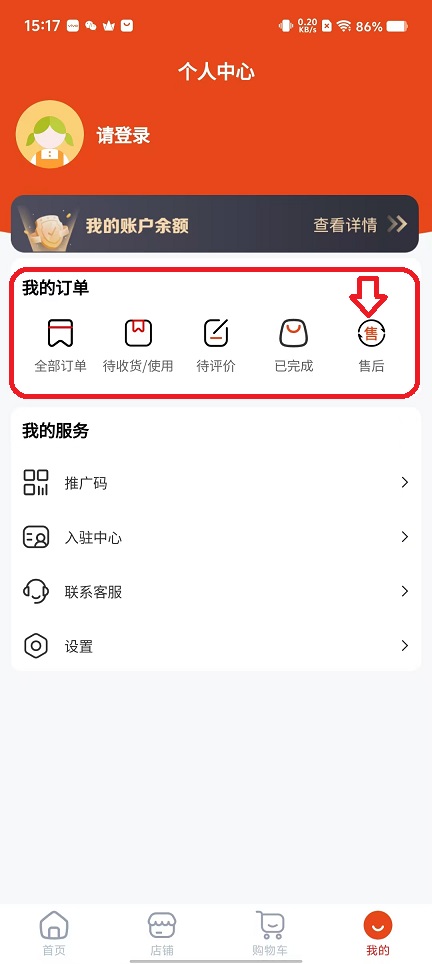 微信图片_20251105151752_5893_2.jpg