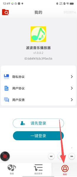 d36e931ef6b8864ddce44ede402639c8.png