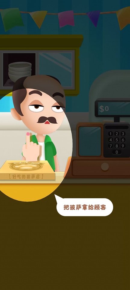 微信图片_20251105112835_5765_2.jpg