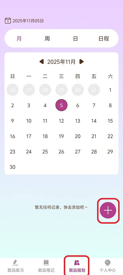 微信图片_20251105121333_5811_2.jpg