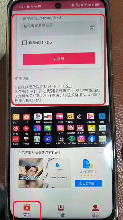 微信图片_20251105144809_49_6.jpg