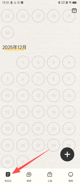 59ef0f58358d9b923371d54d48b09c21.png