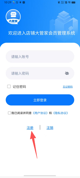 2b6778ebc38a5d729fb4d0667642ce51.png