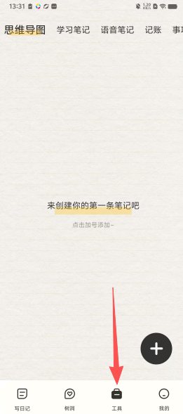 6657a0bc387d748f55d2e97e6f08afa5.png